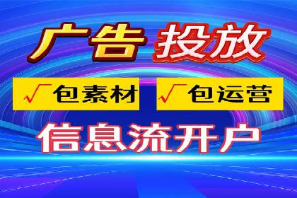SEM托管成功案例：如何提升广告转化率？