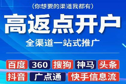 实战解析：百度SEM案例教你如何抓住用户心理